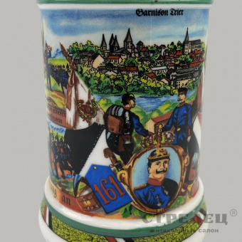 картинка кружка фарфоровая с крышкой